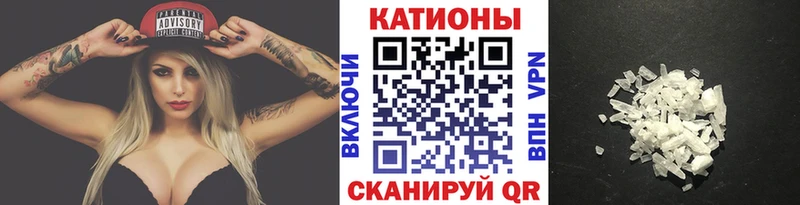 Названия наркотиков Алапаевск Cocaine  Псилоцибиновые грибы  Амфетамин  Гашиш  Alpha PVP  Меф 