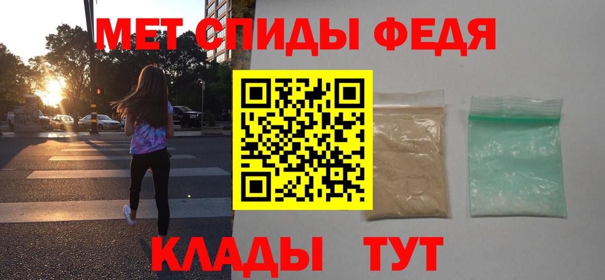 MDMA  Кокаин  Гашиш  Магазины продажи наркотиков  Вход с VPN  Алапаевск  Мефедрон кристаллы  Канабис  МЕТ 