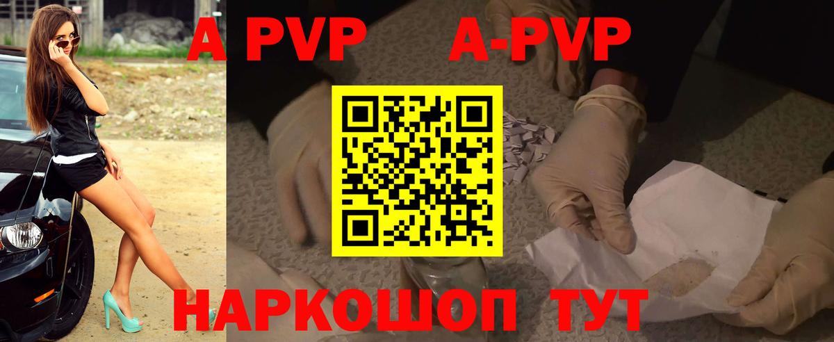 ГАШ Алапаевск