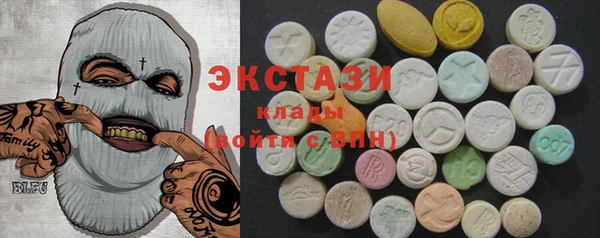 бошки Сосновый Бор