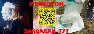 сатива Канаш