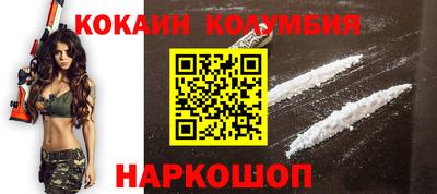 СК Камышлов