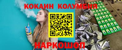 сатива Канаш