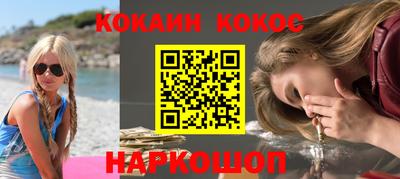 сатива Канаш