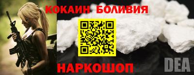 прущий лед Кандалакша