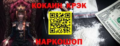 прущий лед Кандалакша