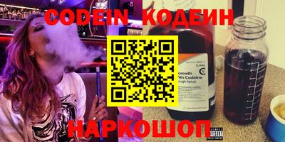 прущий лед Кандалакша