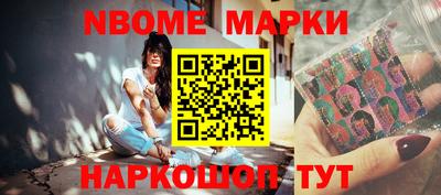 сатива Канаш