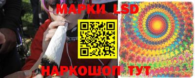 кокаин Балахна