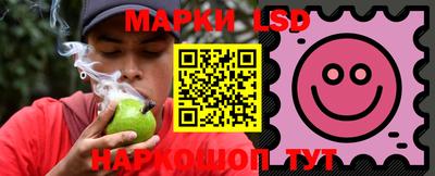СК Камышлов