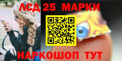 СК Камышлов