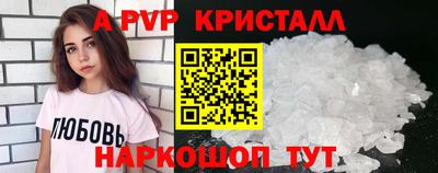 СК Камышлов