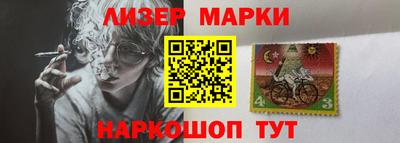 СК Камышлов