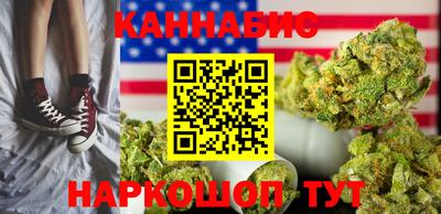 кокаин Балахна