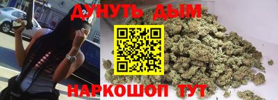 СК Камышлов