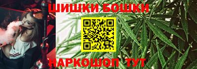 прущий лед Кандалакша