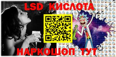 СК Камышлов