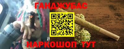 СК Камышлов