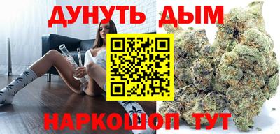 сатива Канаш