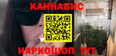 таблы Абакан