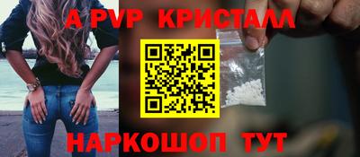 прущий лед Кандалакша