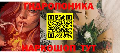 кокаин Балахна