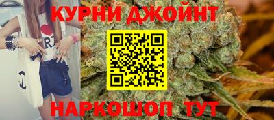 прущий лед Кандалакша
