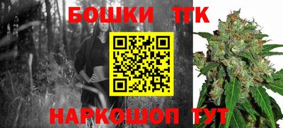 прущий лед Кандалакша