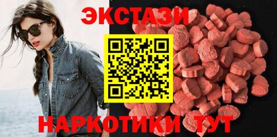 сатива Канаш