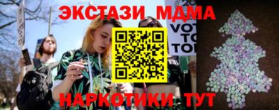 сатива Канаш