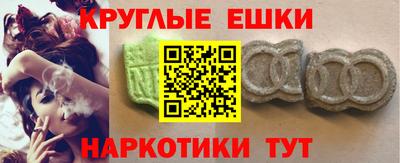 прущий лед Кандалакша