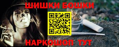 прущий лед Кандалакша