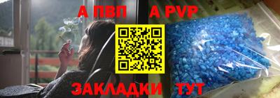прущий лед Кандалакша