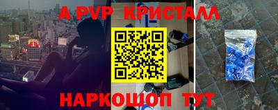 прущий лед Кандалакша