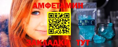 прущий лед Кандалакша