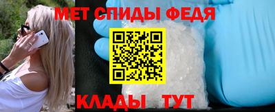 СК Камышлов