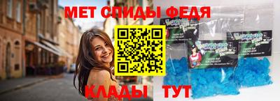 СК Камышлов