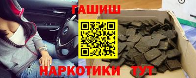 прущий лед Кандалакша