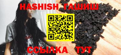 СК Камышлов