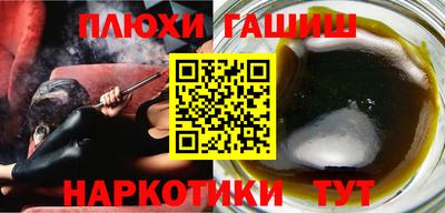 СК Камышлов