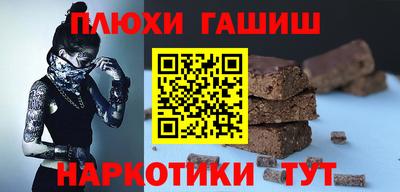 СК Камышлов