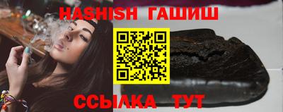СК Камышлов