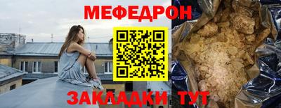 марки nbome Балашиха