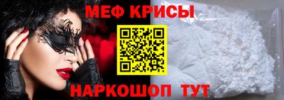 прущий лед Кандалакша