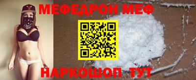 прущий лед Кандалакша