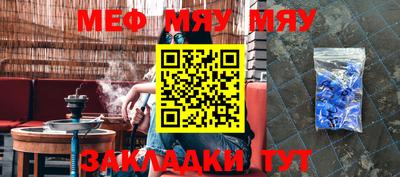 марки nbome Балашиха