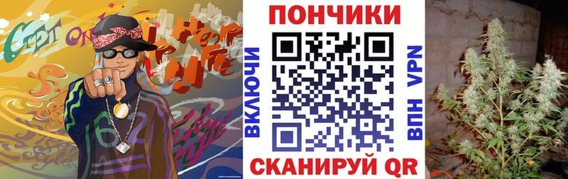 Каннабис конопля  мориарти Telegram  Алапаевск  как найти закладки 
